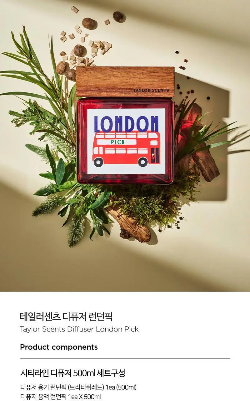 [NEW] 테일러센츠 디퓨저 런던픽 500ml 상세페이지 4